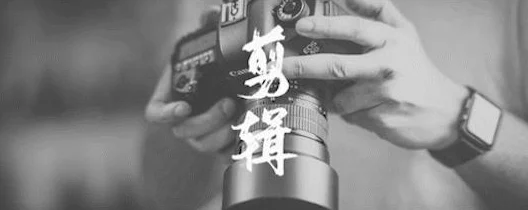 国内最大人文艺术摄影展将于10月1日开展并展出百余位摄影师的千余幅作品