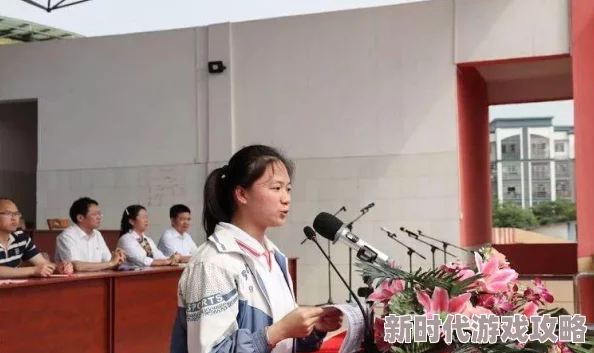 我的女儿全文阅读小说愿你在追梦的路上勇敢前行，收获幸福与成功