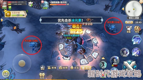 光明勇士史诗雪人最新打法攻略：全面解析及实战技巧更新指南