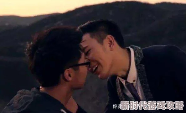 欧美同性男同大片毛片一高清完整版现已上线支持多种清晰度下载