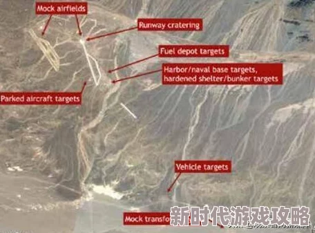 绝地求生全军出击靶场掩体战术详解：最新进展下哪个地方提供最安全隐蔽与优势