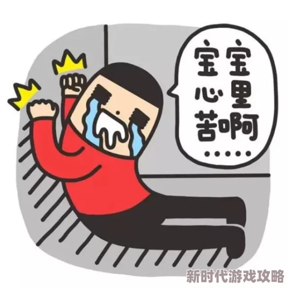 销魂乳妇的奶水小说最新章节已更新至第一百二十章母乳的滋养