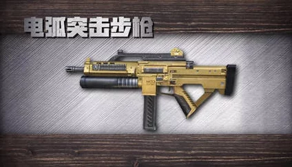 2024明日之后最强武器新进展：一枪爆头必备，新手优选高效爆头武器推荐