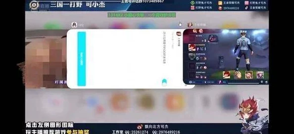 黄色片a级影片修复完成并添加了10分钟未公开片段现已上线