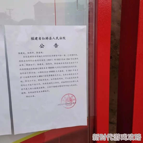 黄色片a级影片修复完成并添加了10分钟未公开片段现已上线