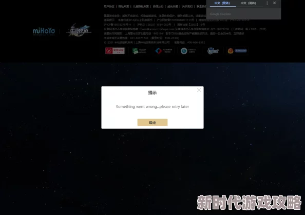 揉美女胸的黄网站访问失败页面加载中