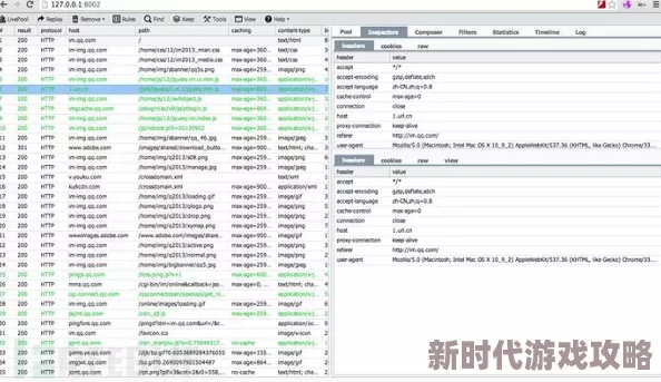 高h超hnp开发团队已停止更新并移除所有相关资源