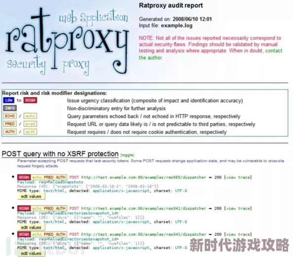 高h超hnp开发团队已停止更新并移除所有相关资源