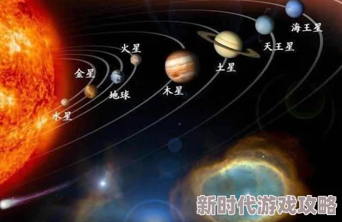 德萨罗人类首次发现系外行星三十周年纪念日即将到来相关庆祝活动正在筹备中