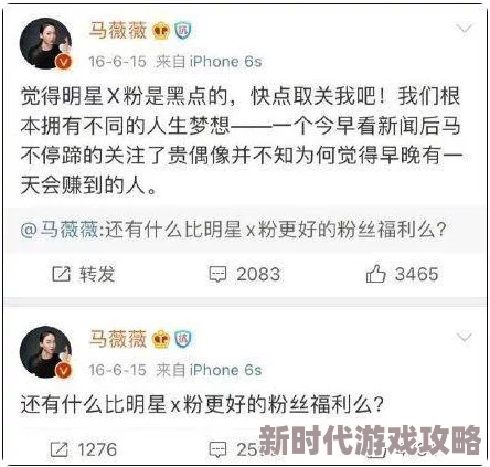 苍井空开b短片据传已删除所有视频并永久关闭账号