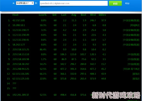 国产91在线播放加载中缓冲50%速度2.0MB／s