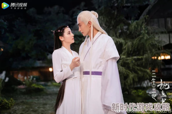 三生三世十里桃花手游元神获得方法与建议——结合最新进展与攻略指南