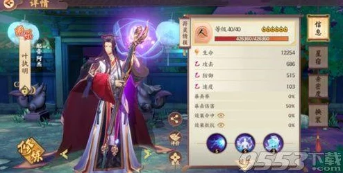 云梦四时歌故事副本最新玩法攻略：如何高效挑战与解锁深层剧情