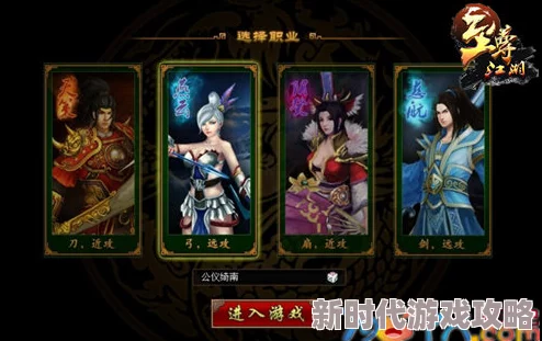 莽荒纪至尊3月16日二测盛大开启，最新进展揭秘：开测福利活动全览及惊喜加码