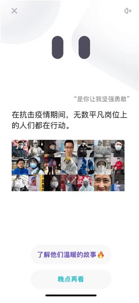 久久伦理侠医谦哥用爱心和专业温暖每一个生命传递希望与力量