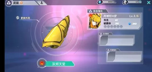 瑰雪黑阳RWBY突发狼嚎极限流最新玩法攻略：解锁极限挑战，掌握全新进阶技巧与进展动态