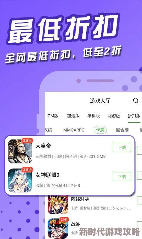 91重口破解版最新版本v2.0上线新增多个功能和优化体验