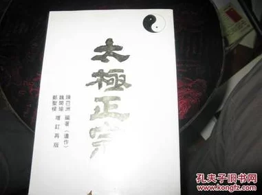 太极医婿叶不凡唐飞雪小说免费阅读鉴你所见:动作组训练与拍摄勇敢追梦成就精彩人生 太极医婿叶不凡唐飞雪小说免费阅读鉴你所见:动作组训练与拍摄勇敢追梦成就精彩人生