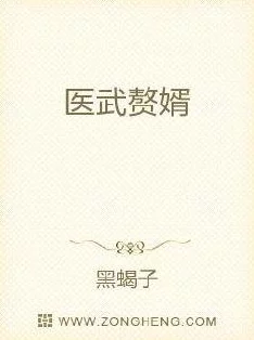 太极医婿叶不凡唐飞雪小说免费阅读鉴你所见:动作组训练与拍摄勇敢追梦成就精彩人生 太极医婿叶不凡唐飞雪小说免费阅读鉴你所见:动作组训练与拍摄勇敢追梦成就精彩人生