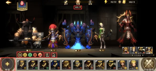 幻兽起源失落魔狱2024年新进展:玩法优化及装备获取攻略详解 幻兽起源失落魔狱2024年新进展:玩法优化及装备获取攻略详解