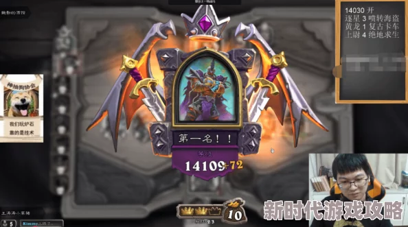 镇魂街3D零充玩家必看!2024最新快速赚取灵玉方法与技巧全面揭露 镇魂街3D零充玩家必看!2024最新快速赚取灵玉方法与技巧全面揭露
