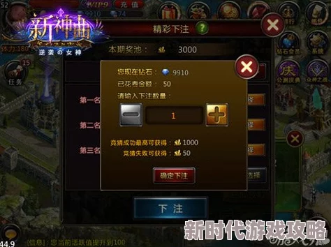 魔域神曲神秘矿洞玩法深度解析与最新进展:探索宝藏、雇佣矿工及复仇掠夺全攻略 魔域神曲神秘矿洞玩法深度解析与最新进展:探索宝藏、雇佣矿工及复仇掠夺全攻略