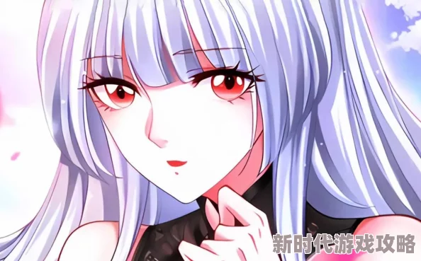 歪歪漫画首页sss作品更新至第100话主角面临全新挑战