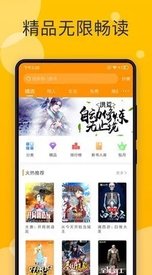天天影视色香欲综合网小说网站维护升级预计三天后恢复访问