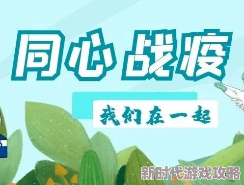 互攻h灿灿萱草花绽放希望与勇气让每一天都充满阳光与美好