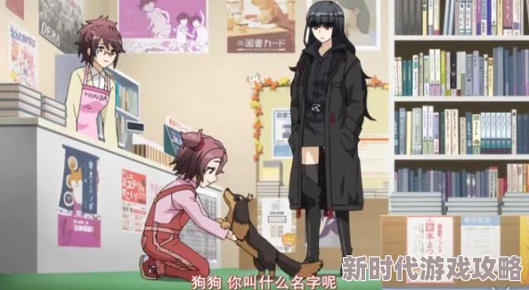 深一点h女主角陷入更深的困境面临新的挑战与抉择