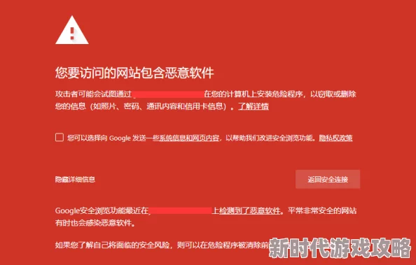 哪有黄色网址资源已失效请勿访问