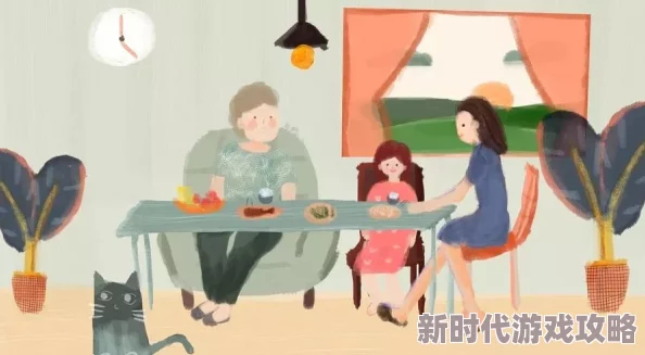 三个老师让我爽了一夜学习小组激烈讨论到深夜终于解决了三个难题