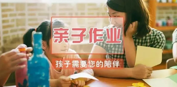 三个老师让我爽了一夜学习小组激烈讨论到深夜终于解决了三个难题