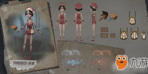 第五人格舞女进阶攻略2024：八音盒运用策略揭秘，掌握游戏致胜关键