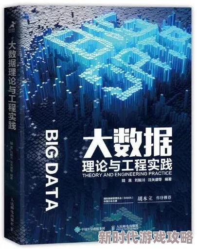 撅好了,自己报数,姜实践任务已分配完毕目标区域已确认等待行动开始