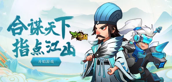 4399邪恶帝_邪恶集_邪恶爱传播正能量让我们一起追求快乐与梦想 4399邪恶帝_邪恶集_邪恶爱传播正能量让我们一起追求快乐与梦想