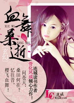 明星调教h系列小说更新至番外篇最终章 明星调教h系列小说更新至番外篇最终章