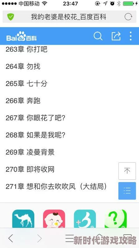 日韩色欲网精品综合内容审核已完成数据库更新维护中
