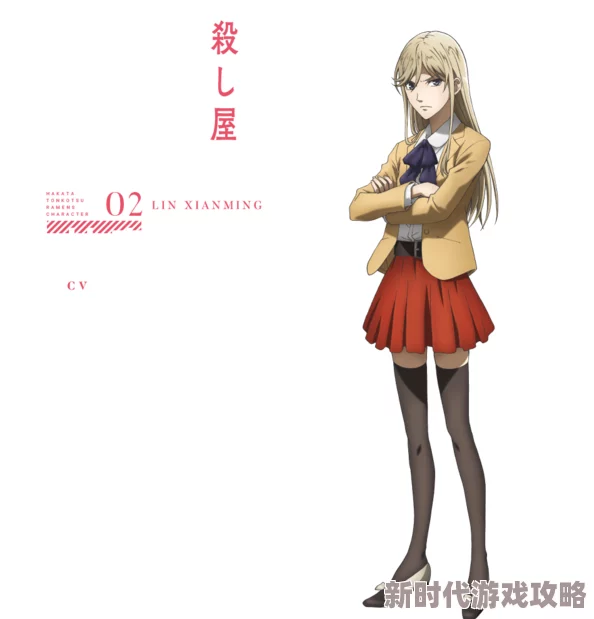 女装人妖漫画口工最新话更新新增角色登场剧情更加精彩