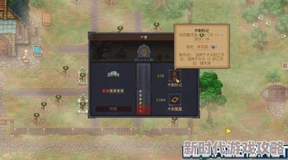 银之守墓人社交系统全面攻略:2024最新进展,详解怎么添加游戏好友 银之守墓人社交系统全面攻略:2024最新进展,详解怎么添加游戏好友