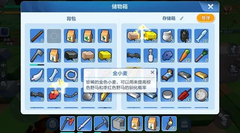 乐高无限新手玩法攻略与快速升级技巧：2024年游戏现状与最新进展全解析