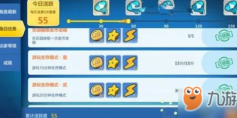 乐高无限新手玩法攻略与快速升级技巧：2024年游戏现状与最新进展全解析
