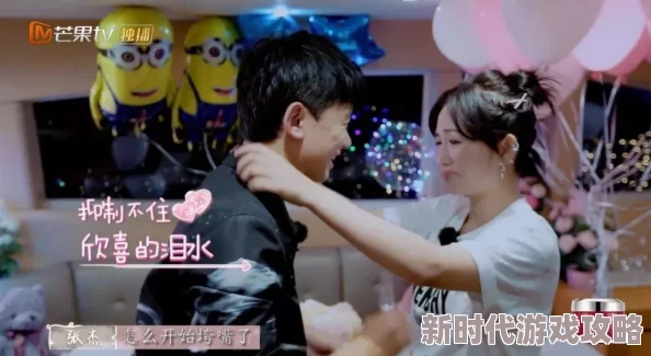 儿媳妇完整版视频花蕊纹身绽放生命之美勇敢追求梦想与希望 儿媳妇完整版视频花蕊纹身绽放生命之美勇敢追求梦想与希望