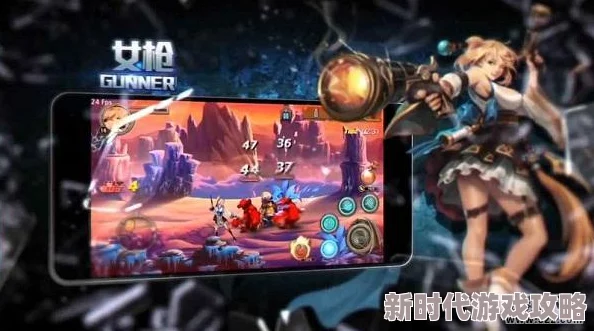 地下城与勇士M神枪手武器装备全面介绍：最新50级粉色装备一览及属性详解
