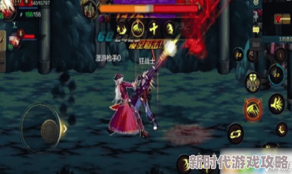 地下城与勇士M神枪手武器装备全面介绍：最新50级粉色装备一览及属性详解