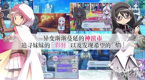 魔法纪录体力不够用最新解决方法：高效恢复策略与快速补充技巧详解
