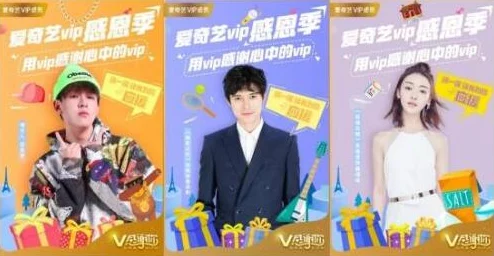 夜色邦成人网探索最新成人娱乐趋势与热门活动
