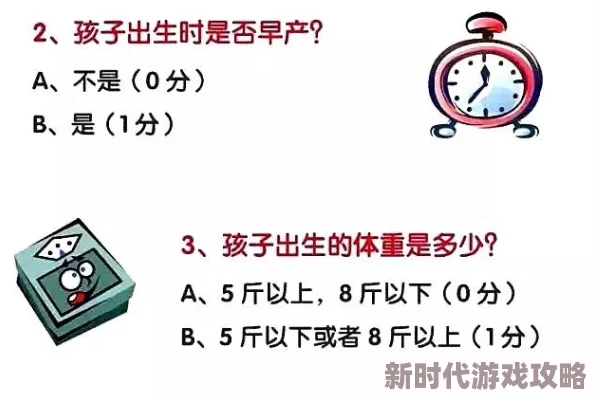 年轻的母亲在完整的有限公司产品研发进入测试阶段预计下月正式发布 年轻的母亲在完整的有限公司产品研发进入测试阶段预计下月正式发布