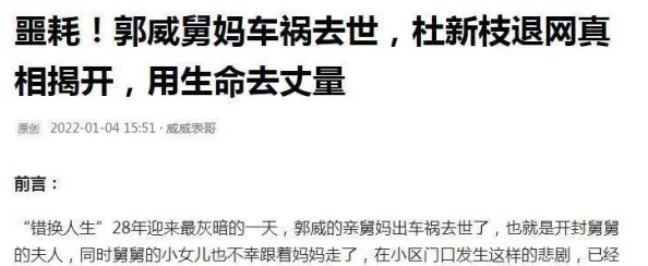 年轻的母亲在完整的有限公司产品研发进入测试阶段预计下月正式发布 年轻的母亲在完整的有限公司产品研发进入测试阶段预计下月正式发布