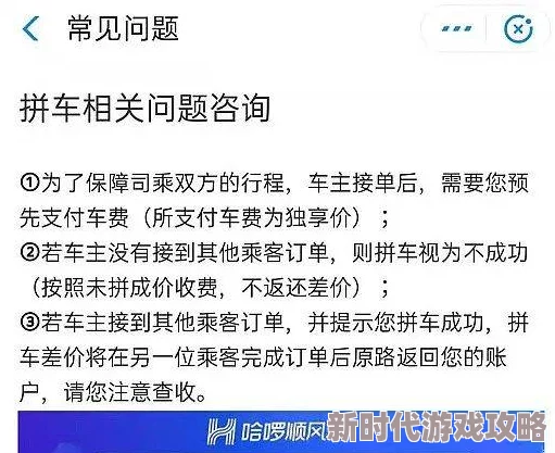 男生操女生视频软件此内容涉及违规信息无法提供 男生操女生视频软件此内容涉及违规信息无法提供